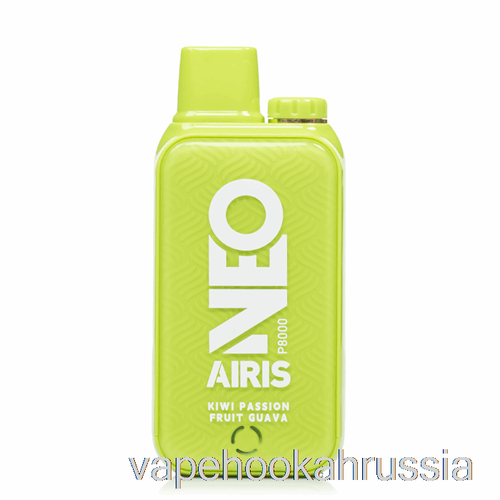 вейп-сок Airis Neo P8000 одноразовый киви маракуйя гуава